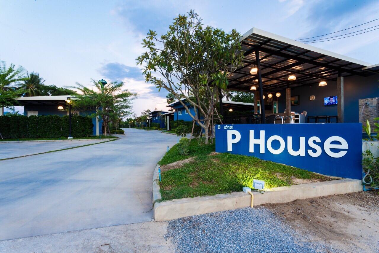 P House Motel Kanchanaburi Buitenkant foto