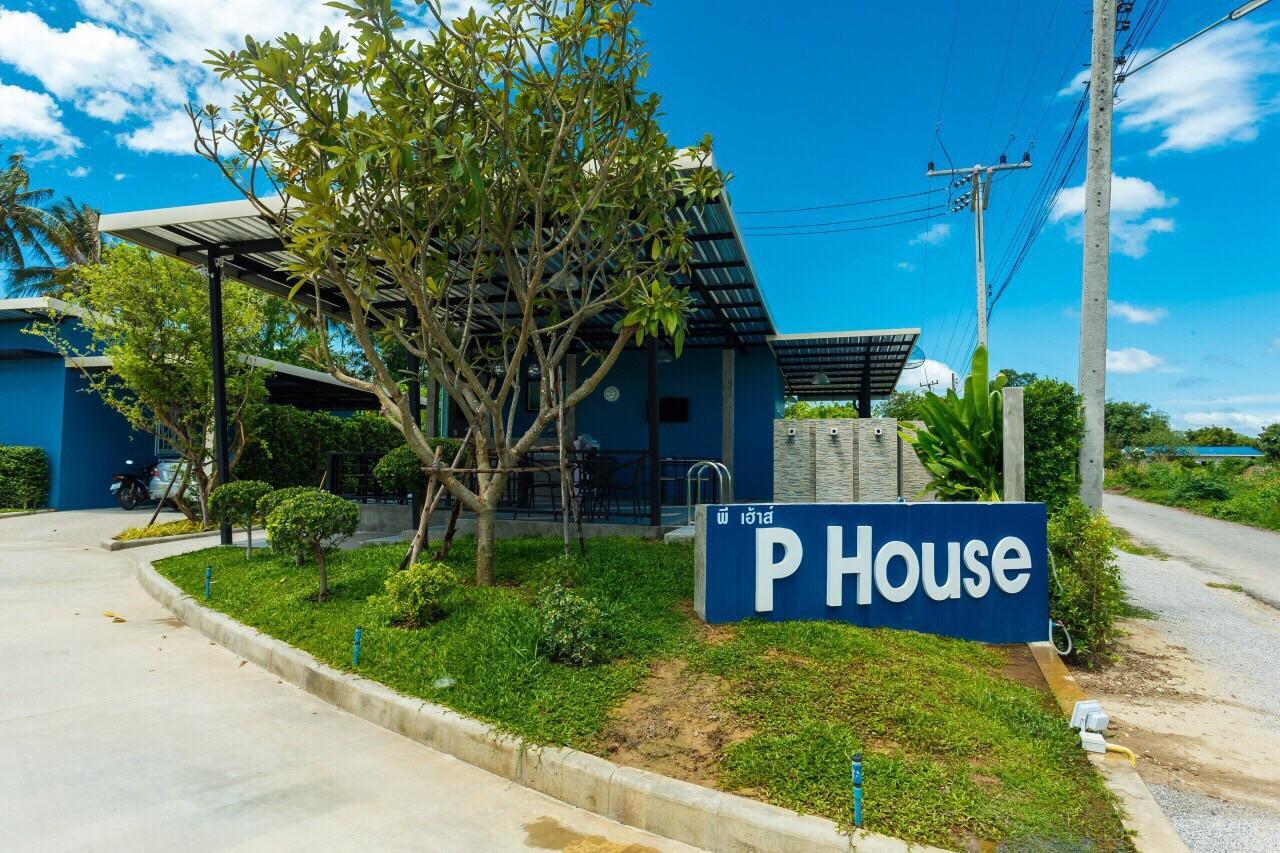 P House Motel Kanchanaburi Buitenkant foto