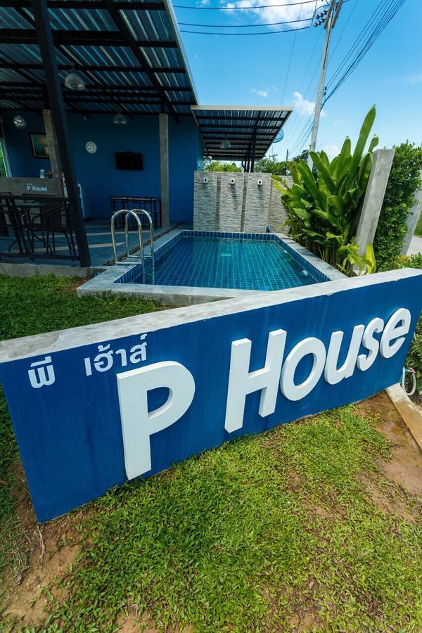 P House Motel Kanchanaburi Buitenkant foto